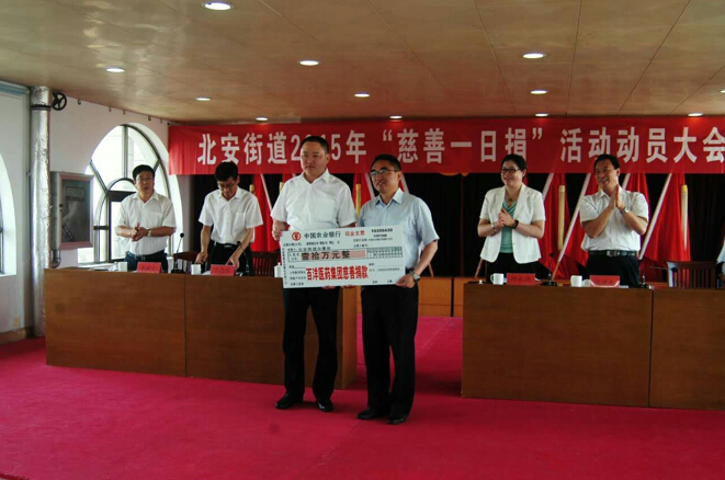 電動汽車的分類